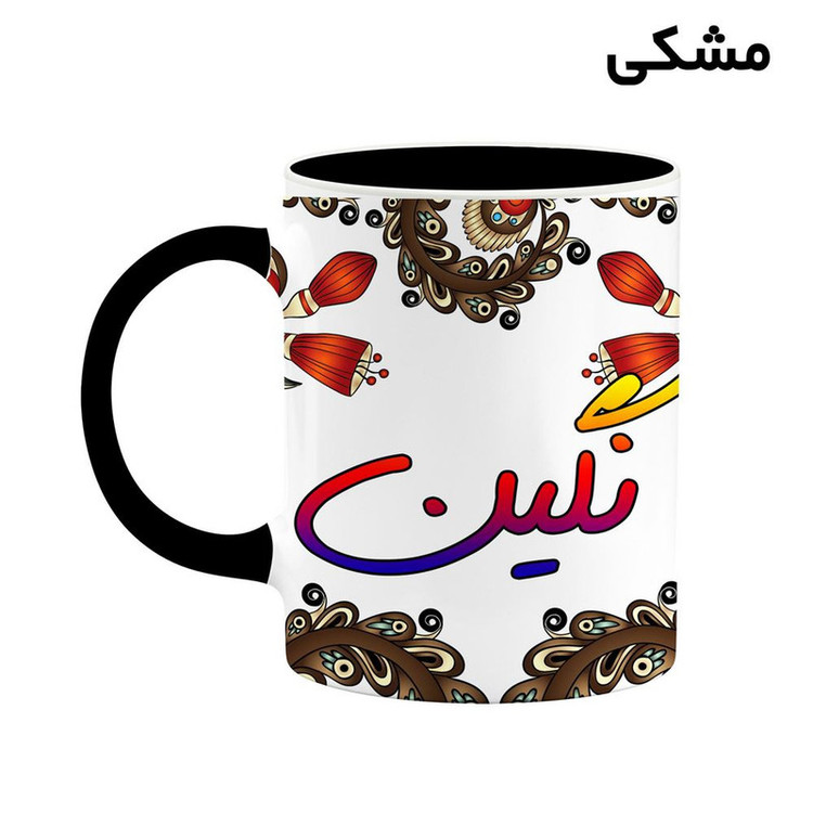 ماگ ( جعبه کادویی رایگان) اسم نگین سنتی گل و بته کد mgh48059