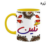 ماگ ( جعبه کادویی رایگان) اسم نگین سنتی گل و بته کد mgh48059