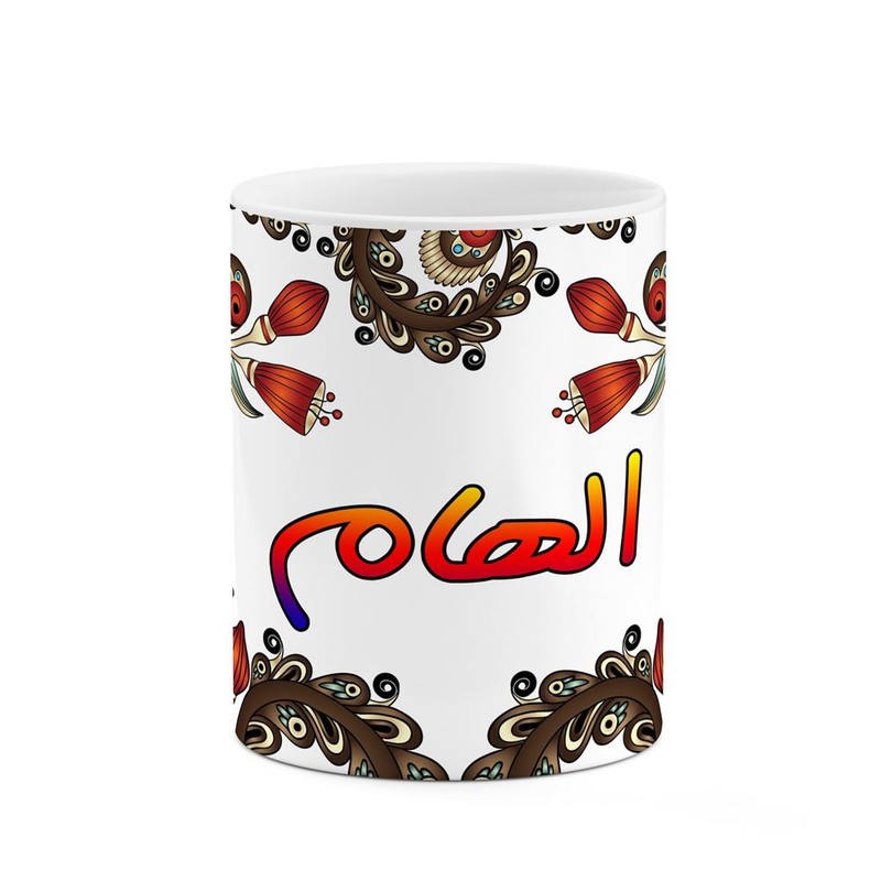 ماگ ( جعبه کادویی رایگان)     اسم الهام  سنتی گل و بته کد mgh43731
