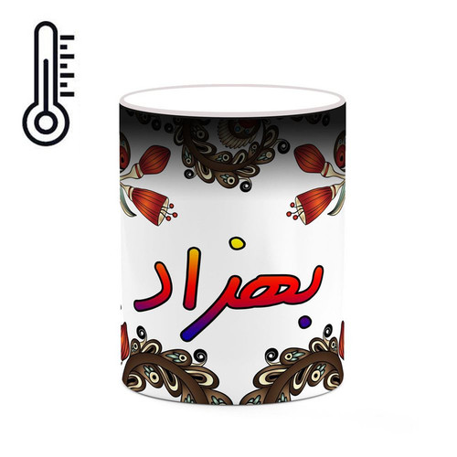 ماگ حرارتی اسم بهزاد سنتی گل و بته کد mgh44235