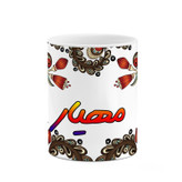 ماگ ( جعبه کادویی رایگان) اسم مهیار سنتی گل و بته کد mgh47820