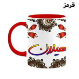 ماگ ( جعبه کادویی رایگان) اسم هیلان سنتی گل و بته کد mgh48350
