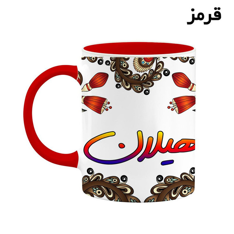 ماگ ( جعبه کادویی رایگان) اسم هیلان سنتی گل و بته کد mgh48350