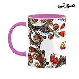 ماگ ( جعبه کادویی رایگان) اسم پورچیستا سنتی گل و بته کد mgh44468