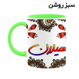 ماگ ( جعبه کادویی رایگان) اسم هیلان سنتی گل و بته کد mgh48350