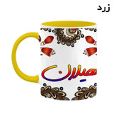 ماگ ( جعبه کادویی رایگان) اسم هیلان سنتی گل و بته کد mgh48350