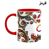 ماگ ( جعبه کادویی رایگان) اسم ماتیاس سنتی گل و بته کد mgh46947