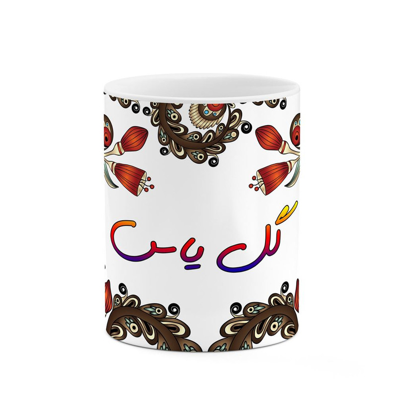 ماگ ( جعبه کادویی رایگان)     اسم گل یاس  سنتی گل و بته کد mgh46733