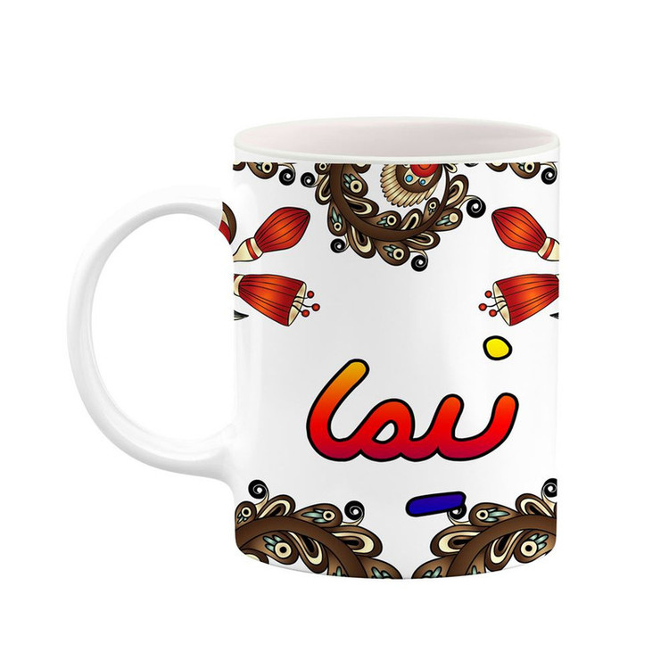 ماگ ( جعبه کادویی رایگان) اسم نیما سنتی گل و بته کد mgh48189