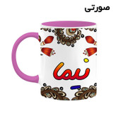 ماگ ( جعبه کادویی رایگان) اسم نیما سنتی گل و بته کد mgh48189