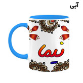 ماگ ( جعبه کادویی رایگان) اسم نیما سنتی گل و بته کد mgh48189