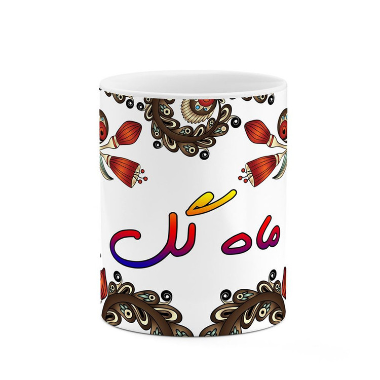 ماگ ( جعبه کادویی رایگان) اسم ماه_گل سنتی گل و بته کد mgh47024