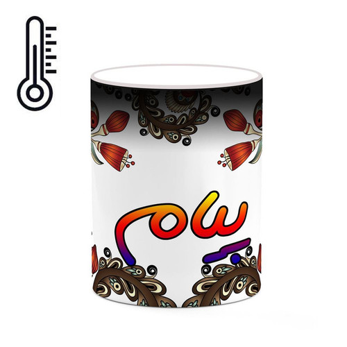 ماگ حرارتی اسم پیام سنتی گل و بته کد mgh44484