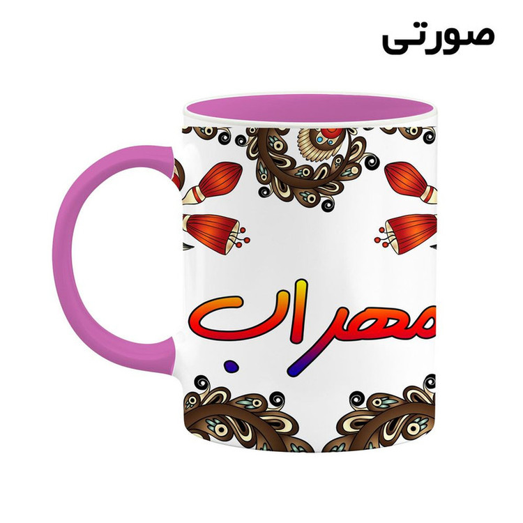 ماگ ( جعبه کادویی رایگان) اسم مهراب سنتی گل و بته کد mgh47716