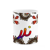 ماگ ( جعبه کادویی رایگان) اسم نلا سنتی گل و بته کد mgh48064