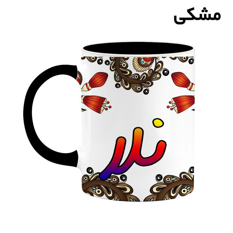 ماگ ( جعبه کادویی رایگان) اسم نلا سنتی گل و بته کد mgh48064