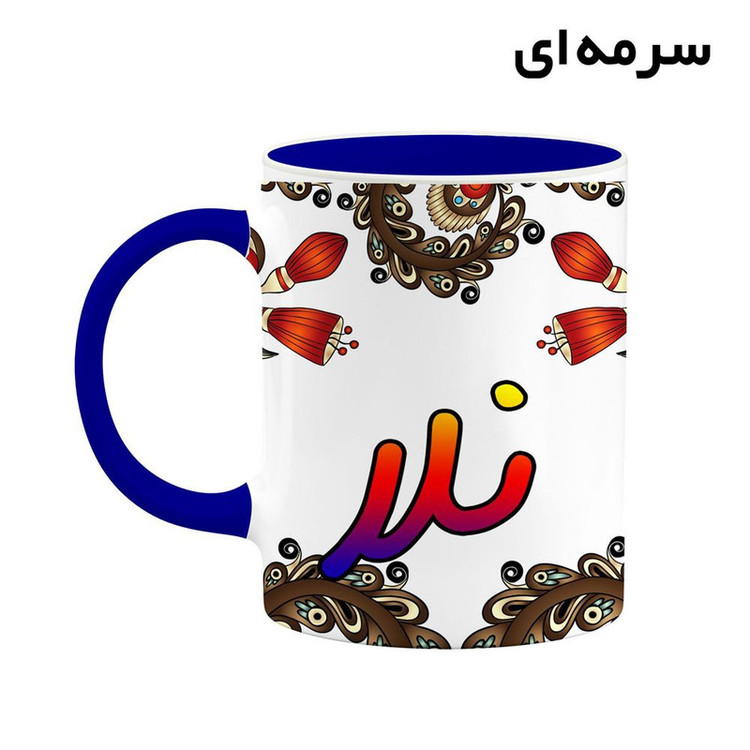 ماگ ( جعبه کادویی رایگان) اسم نلا سنتی گل و بته کد mgh48064