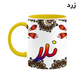 ماگ ( جعبه کادویی رایگان) اسم نلا سنتی گل و بته کد mgh48064