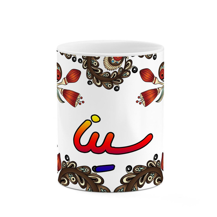 ماگ ( جعبه کادویی رایگان) اسم سینا سنتی گل و بته کد mgh45724