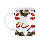 ماگ ( جعبه کادویی رایگان) اسم مرسانا سنتی گل و بته کد mgh47536