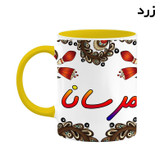 ماگ ( جعبه کادویی رایگان) اسم مرسانا سنتی گل و بته کد mgh47536