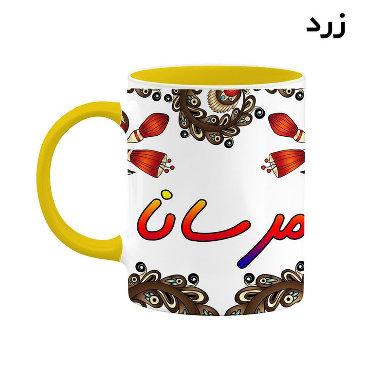 ماگ ( جعبه کادویی رایگان) اسم مرسانا سنتی گل و بته کد mgh47536