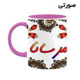 ماگ ( جعبه کادویی رایگان) اسم مرسانا سنتی گل و بته کد mgh47536
