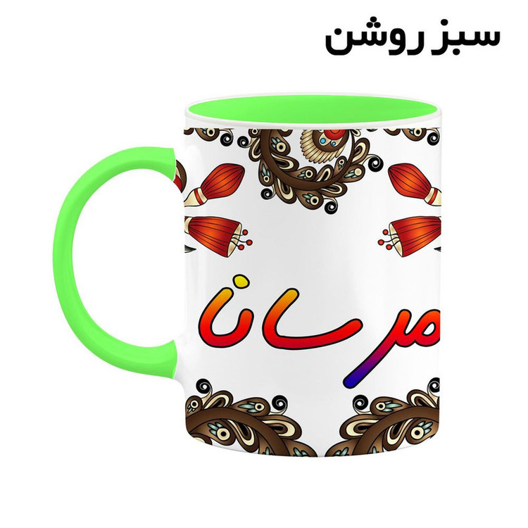 ماگ ( جعبه کادویی رایگان) اسم مرسانا سنتی گل و بته کد mgh47536