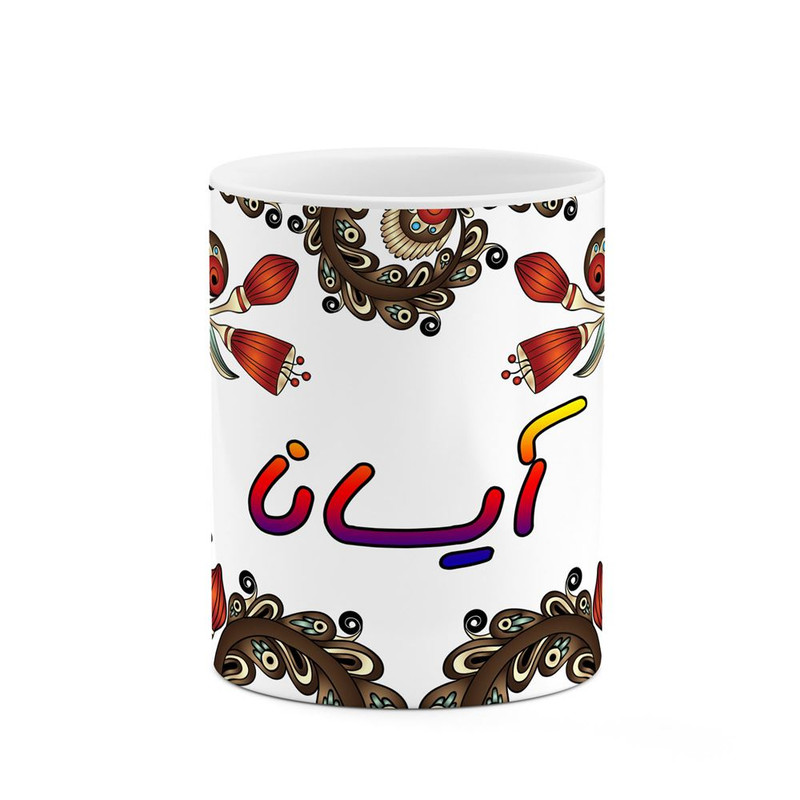 ماگ ( جعبه کادویی رایگان)     اسم آیسانا  سنتی گل و بته کد mgh44021
