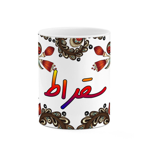 ماگ اسم سقراط سنتی گل و بته کد mgh45618