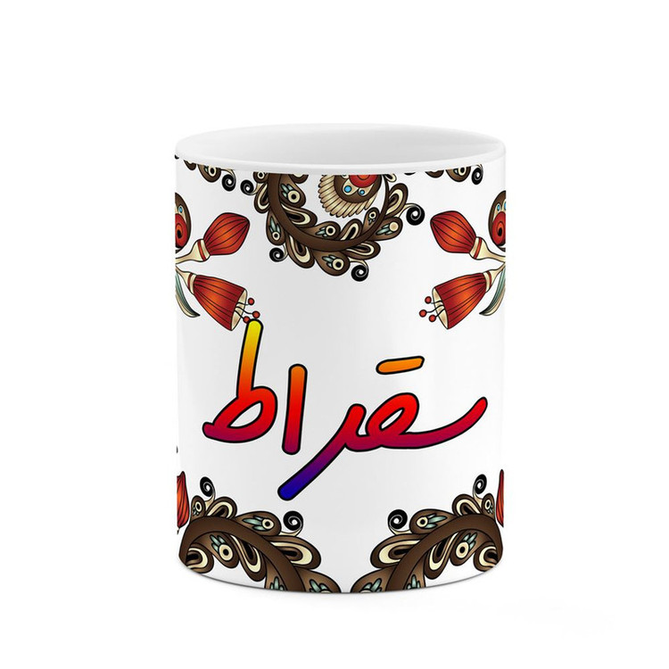 ماگ ( جعبه کادویی رایگان) اسم سقراط سنتی گل و بته کد mgh45618