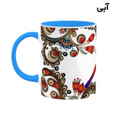 ماگ ( جعبه کادویی رایگان) اسم فراز سنتی گل و بته کد mgh46327