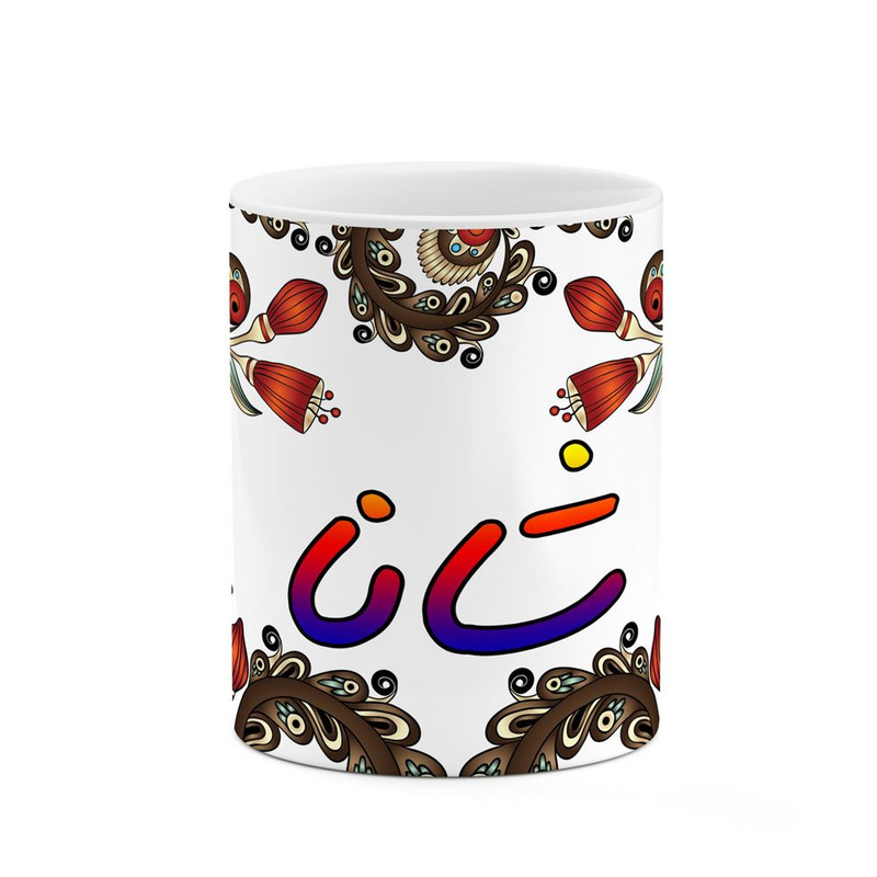 ماگ ( جعبه کادویی رایگان)     اسم شانا  سنتی گل و بته کد mgh45776