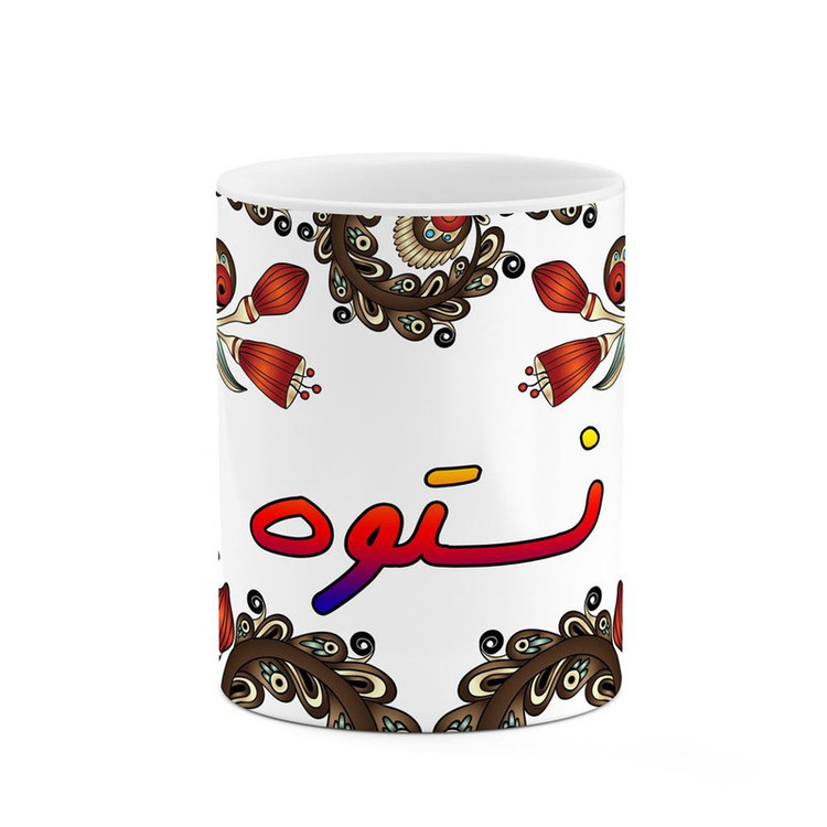 ماگ ( جعبه کادویی رایگان) اسم نستوه سنتی گل و بته کد mgh48014