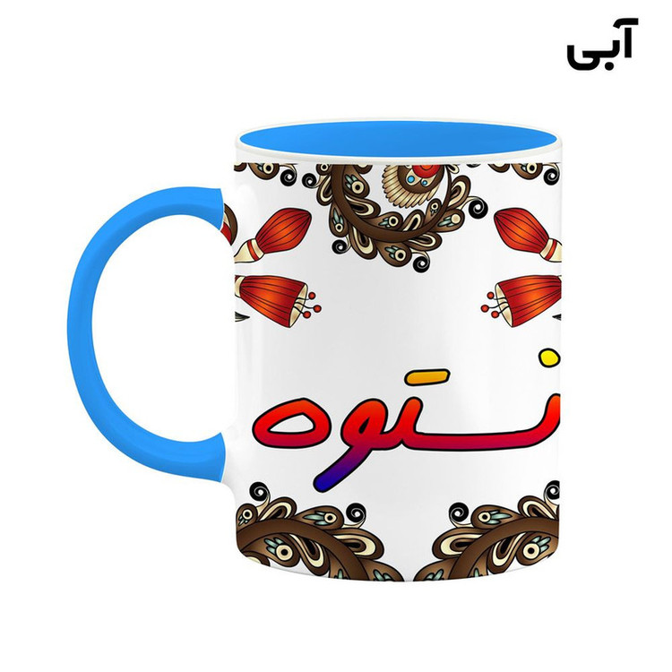 ماگ ( جعبه کادویی رایگان) اسم نستوه سنتی گل و بته کد mgh48014