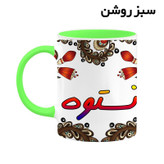ماگ ( جعبه کادویی رایگان) اسم نستوه سنتی گل و بته کد mgh48014
