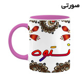 ماگ ( جعبه کادویی رایگان) اسم نستوه سنتی گل و بته کد mgh48014