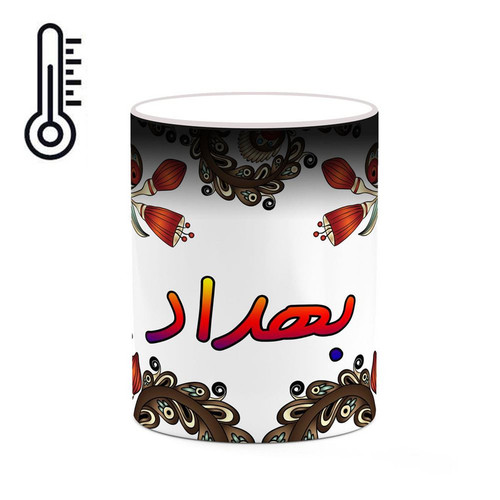 ماگ حرارتی اسم بهداد سنتی گل و بته کد mgh44223