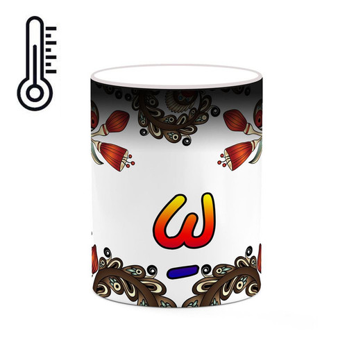 ماگ حرارتی اسم لیا سنتی گل و بته کد mgh46917
