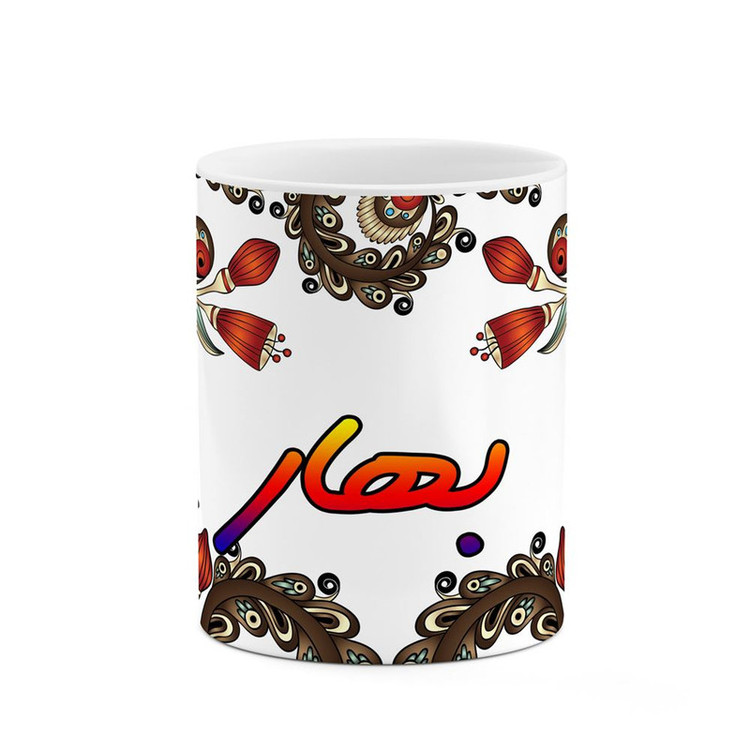 ماگ ( جعبه کادویی رایگان) اسم بهار سنتی گل و بته کد mgh44204