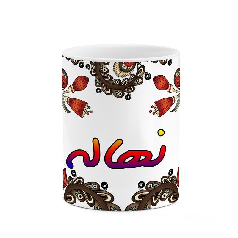 ماگ ( جعبه کادویی رایگان)     اسم نهاله  سنتی گل و بته کد mgh48074