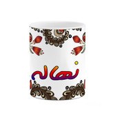 ماگ ( جعبه کادویی رایگان) اسم نهاله سنتی گل و بته کد mgh48074