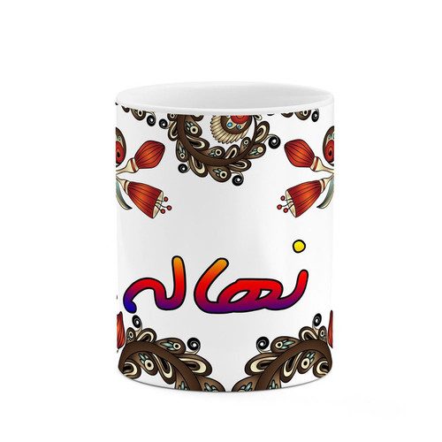ماگ اسم نهاله سنتی گل و بته کد mgh48074