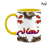 ماگ ( جعبه کادویی رایگان) اسم نهاله سنتی گل و بته کد mgh48074