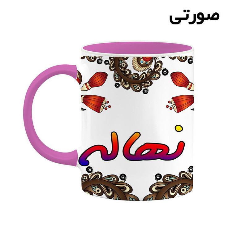 ماگ ( جعبه کادویی رایگان) اسم نهاله سنتی گل و بته کد mgh48074