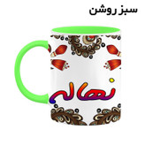 ماگ ( جعبه کادویی رایگان) اسم نهاله سنتی گل و بته کد mgh48074
