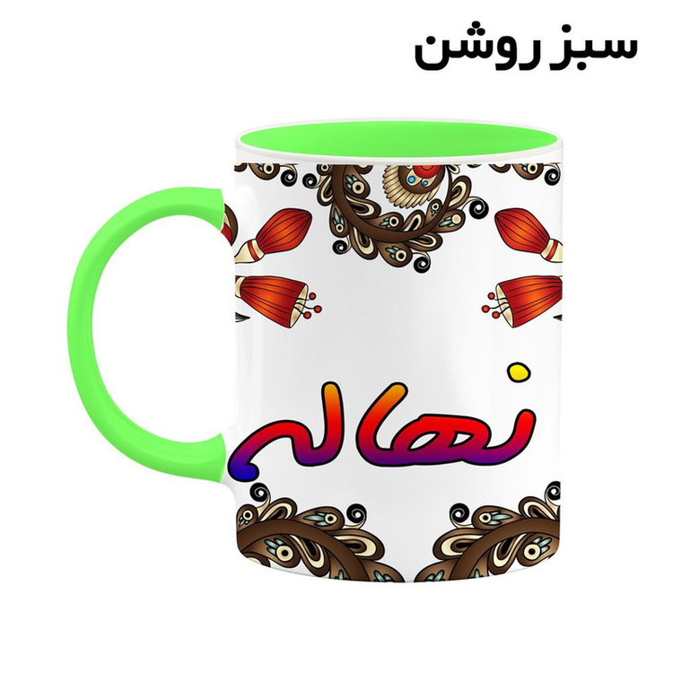 ماگ ( جعبه کادویی رایگان) اسم نهاله سنتی گل و بته کد mgh48074