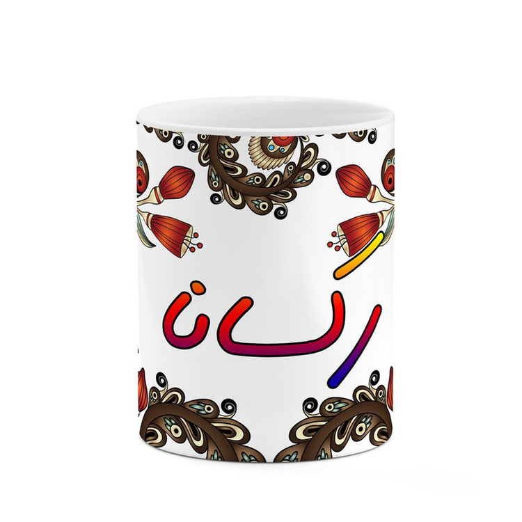 ماگ ( جعبه کادویی رایگان) اسم رکسانا سنتی گل و بته کد mgh45269