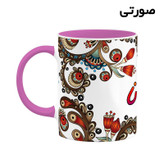 ماگ ( جعبه کادویی رایگان) اسم رکسانا سنتی گل و بته کد mgh45269