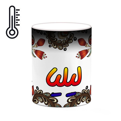 ماگ حرارتی اسم لیلیا سنتی گل و بته کد mgh46933